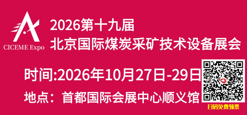 /attachment/editor/20260817/1786944133ozcoh.png /attachment/editor/20260817/1786944133ozcoh.png