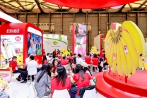 [免费订票]8月26-28日，2026中国国际水果展CHINA FRUIT!