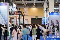 [免费订票]8月20-22日，康复设备与解决方案展览会!