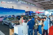 [免费订票]10月21-23日，NEAS GBA 2026第十七届智能网联新能源汽车技术与生态链博览