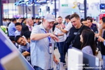[免费订票]10月27-29日，亚洲电子生产设备暨微电子工业展览会 NEPCON ASIA 2026
