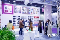 [免费订票]10月21-23日，2026第七届中国/海宁国际时尚精品袜子采购交易会!