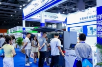 [免费订票]11月5-7日，2026广州环球印刷展览会!