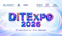 DITExpo2026数字基础设施科技展